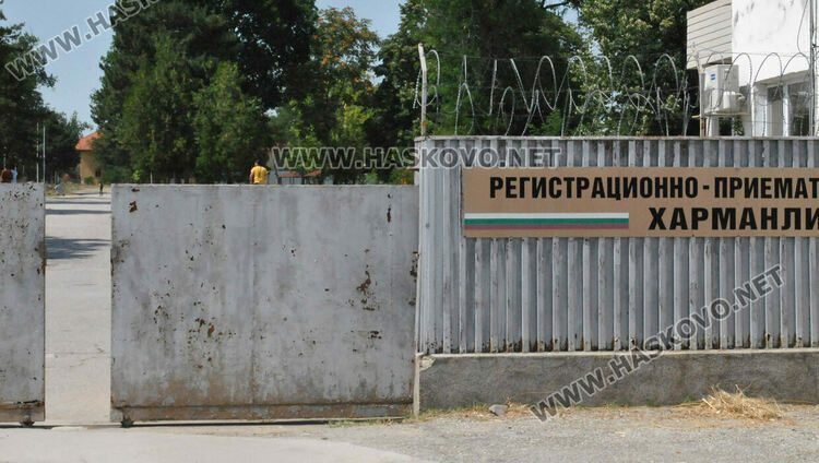 Пет пъти ръст на бежанците в центъра в Харманли за 6 месеца