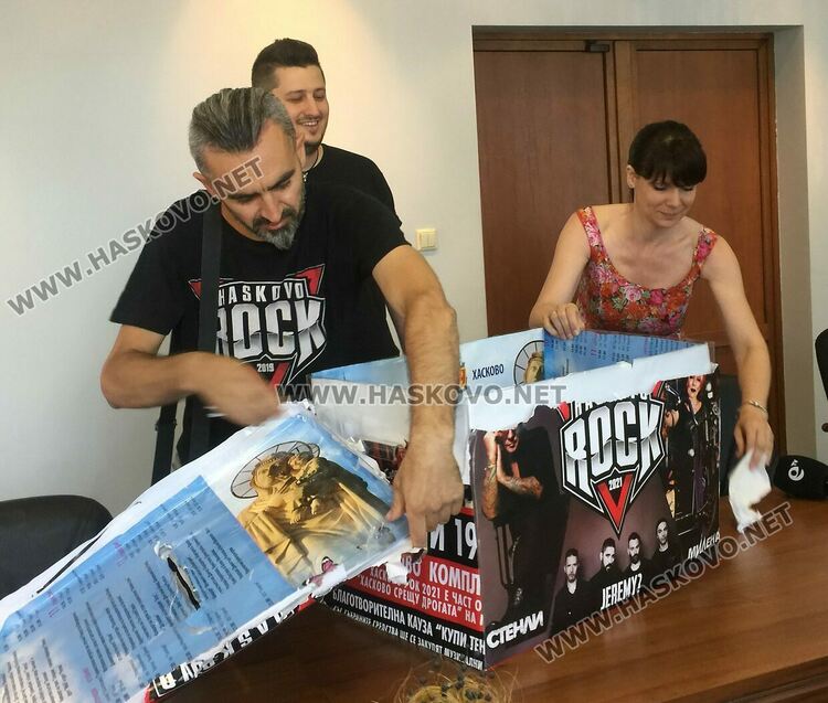 3297 лв. за талантливите деца на Хасково от каузата на Хасково рок „Купи тениска-подари мечта“