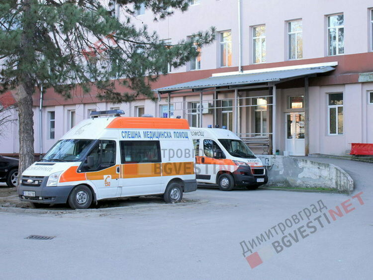 Пореден ден без новозаразени с коронавирус от димитровградско