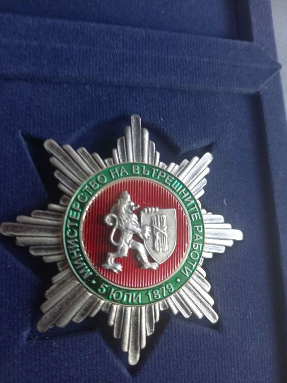 Директорът на пловдивската полиция бе награден от министър Бойко Рашков (снимки)