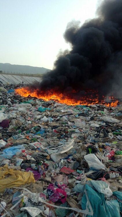 Пожар на сметище на изхода на Асеновград 