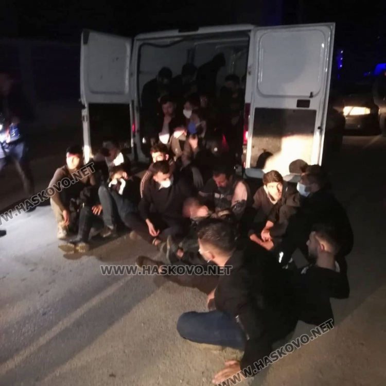 сн:ОД на МВР-Хасково