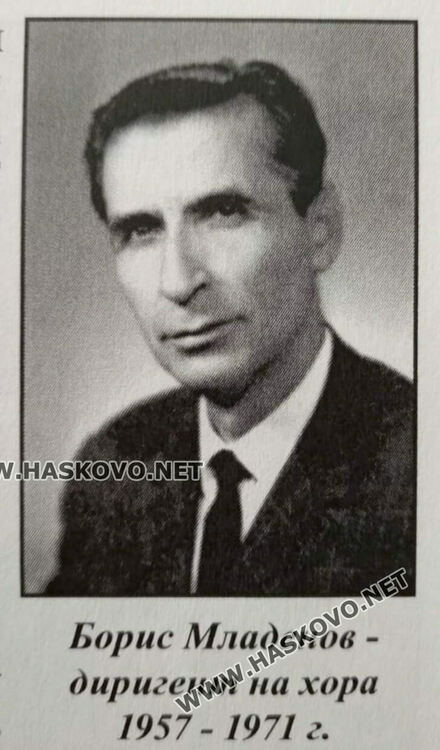 Борис Младенов