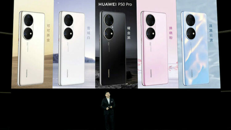 Новите Huawei P50 модели имат всичко без едно важно нещо