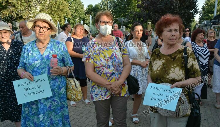 В Хасково излязоха на протест за качествена вода на достъпна и разумна цена