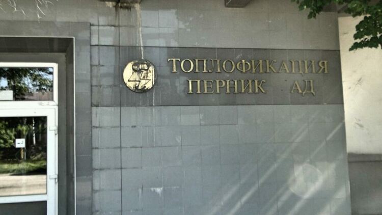 Учени генерираха материя и антиматерия от светлина