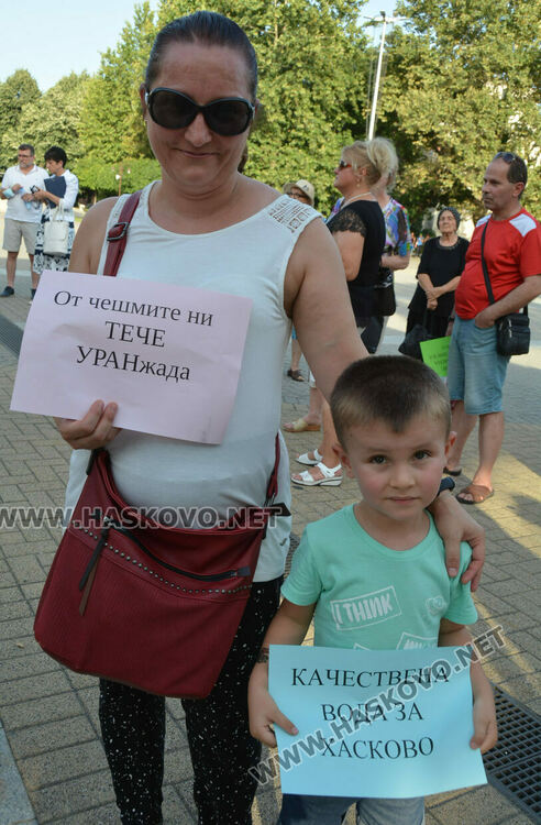 В Хасково излязоха на протест за качествена вода на достъпна и разумна цена