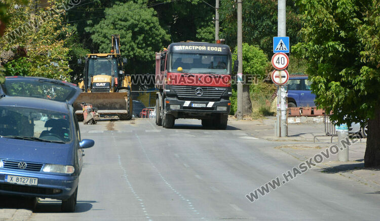 Затвориха част от улица „Стара планина“ за смяна на водопровод