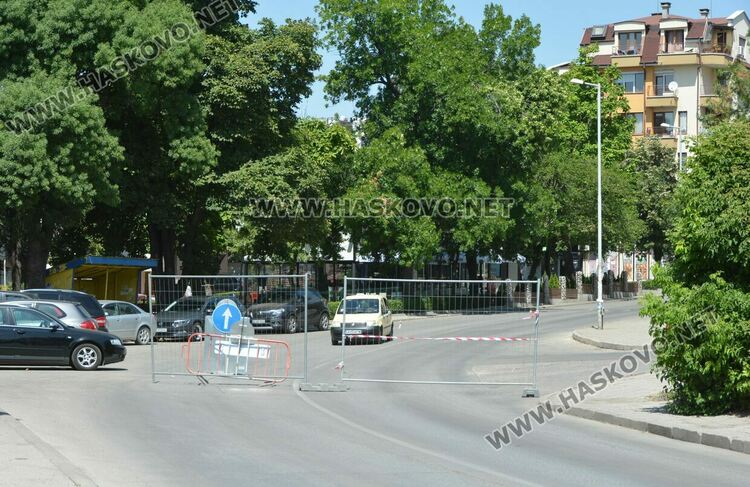 Затвориха част от улица „Стара планина“ за смяна на водопровод