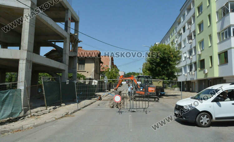 Затвориха част от улица „Стара планина“ за смяна на водопровод