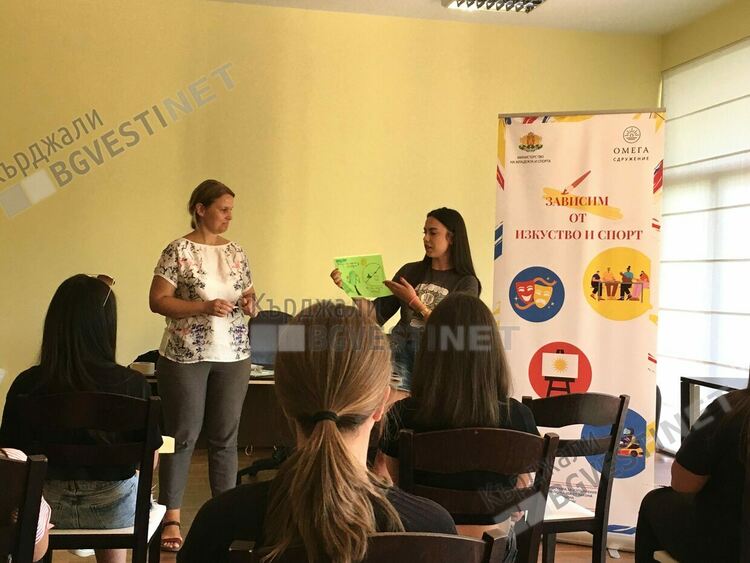 Сдружение „Омега“ организира пореден лагер срещу зависимости