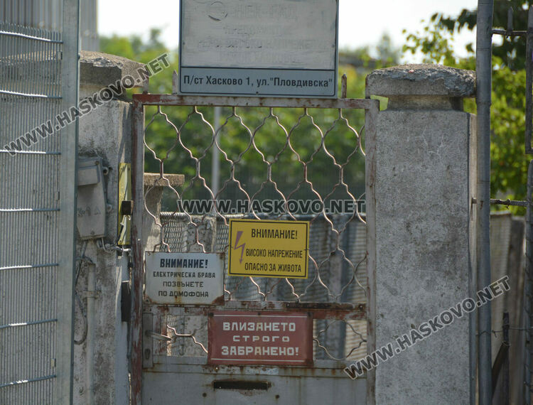 Токът в Хасково спрял снощи заради взрив в съоръжения в подстанция