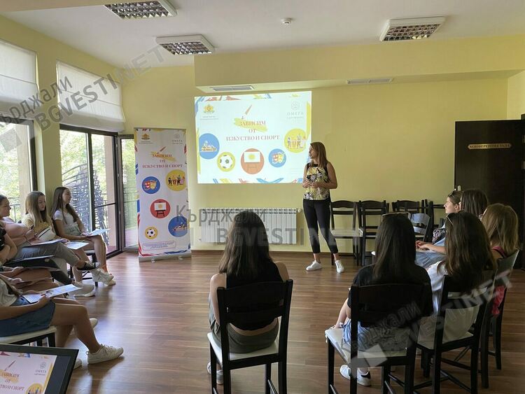 Сдружение „Омега“ организира пореден лагер срещу зависимости