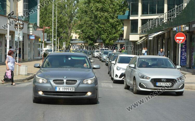 Задръствания в центъра на Хасково заради затворени булеварди