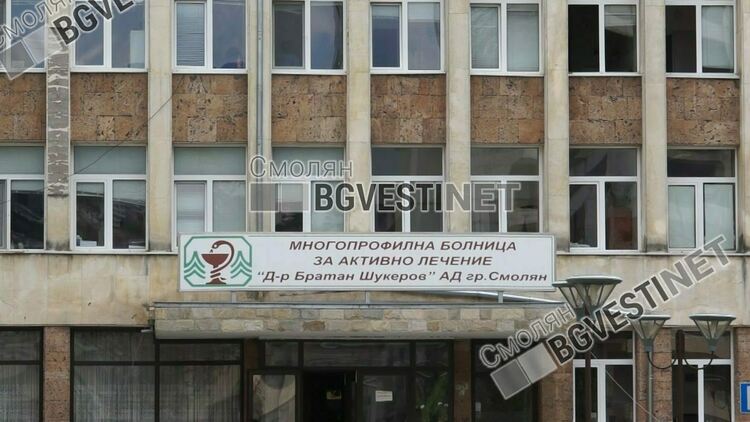 17-годишен младеж от Неделино е сред заразените, още две жертви на коронавируса