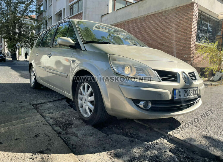 Изкърпват дупките по улица „Георги Кирков“