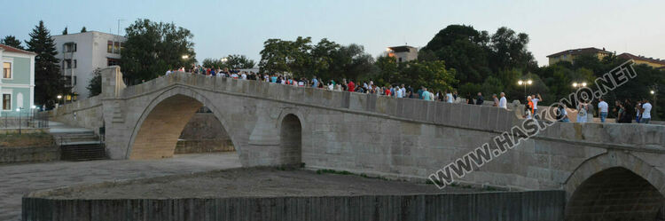 Официално откриха възстановения Гърбав мост в Харманли