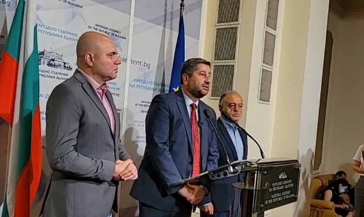 Демократична България с изявление защо няма да подкепят правителство на ИТН (на живо)