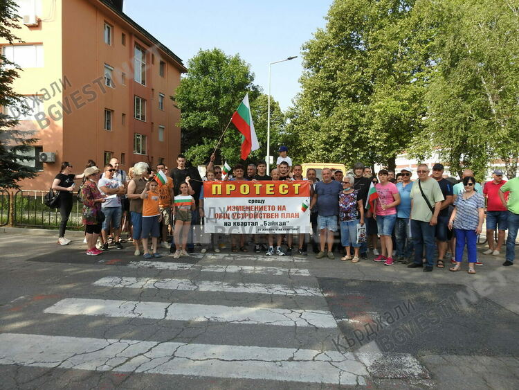 Тунджай Узун: Законът е на страната на протестиращите жители на кв."Байкал"