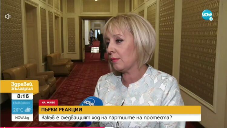 Манолова: ИТН участва в координирана атака срещу служебния кабинет с ГЕРБ и ДПС