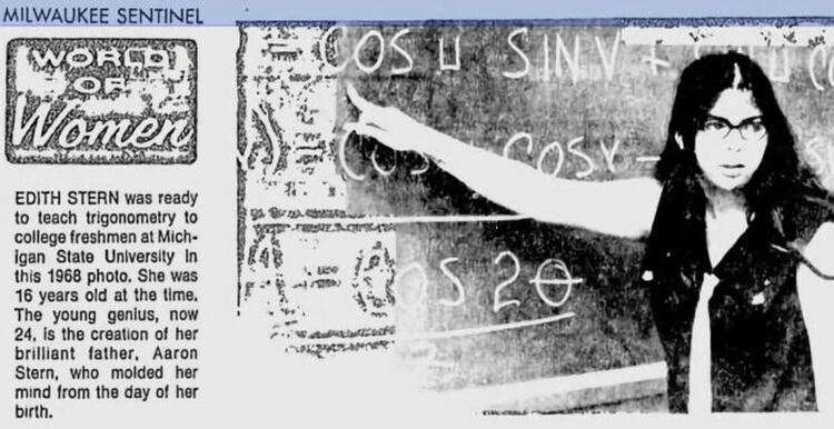 "Проектът Едит" или как се отглежда вундеркинд