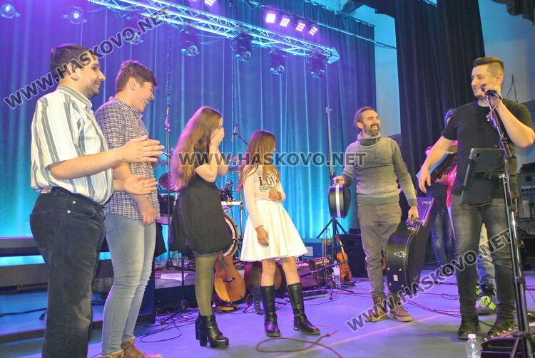 Наградата ПроКултура‘2020-2021 за „Хасково Рок“ 