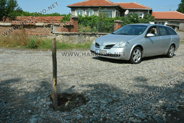 Нови пропадания по канализацията в „Болярово“