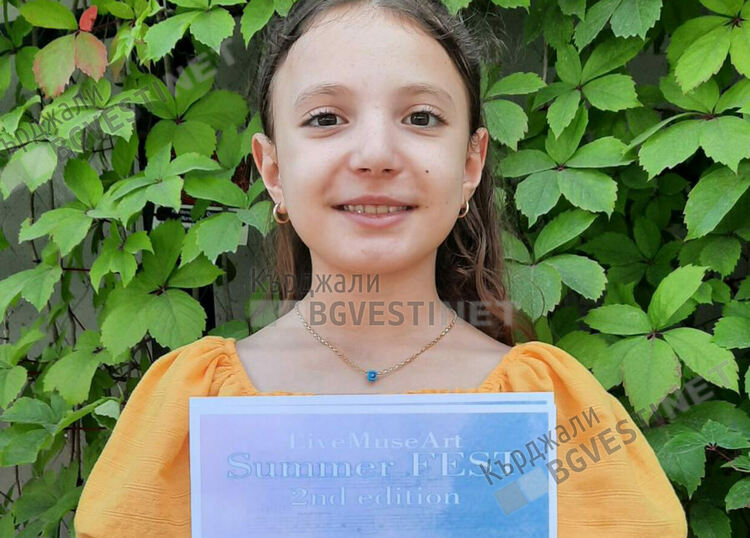 Международно признание за школата по пиано към Детски езиков център "Дино" при Филиал "Любен Каравелов"