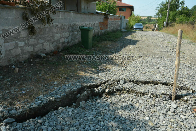 Нови пропадания по канализацията в „Болярово“