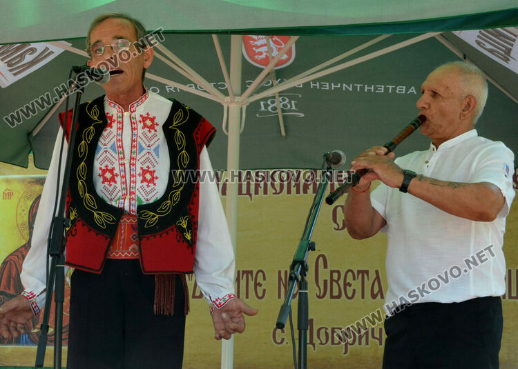 85 състава от 30 населени места на Фестивала  "По стъпките на Св.Богородица"