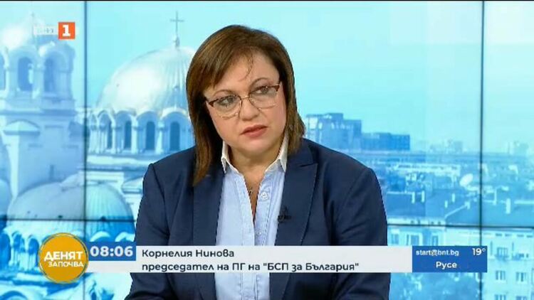 Корнелия Нинова: В предложената актуализация на Бюджет 2021 има смущаващи неща