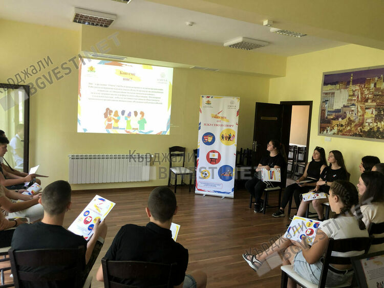 Изкуство и спорт срещу зависимостите за трети път на „Белите брези”