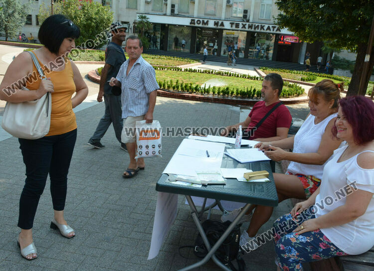 В Хасково върви подписка за запазването на "Марица-изток"