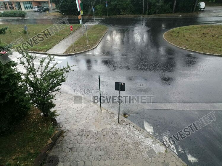 Гръмотевична буря се разрази над Смолян