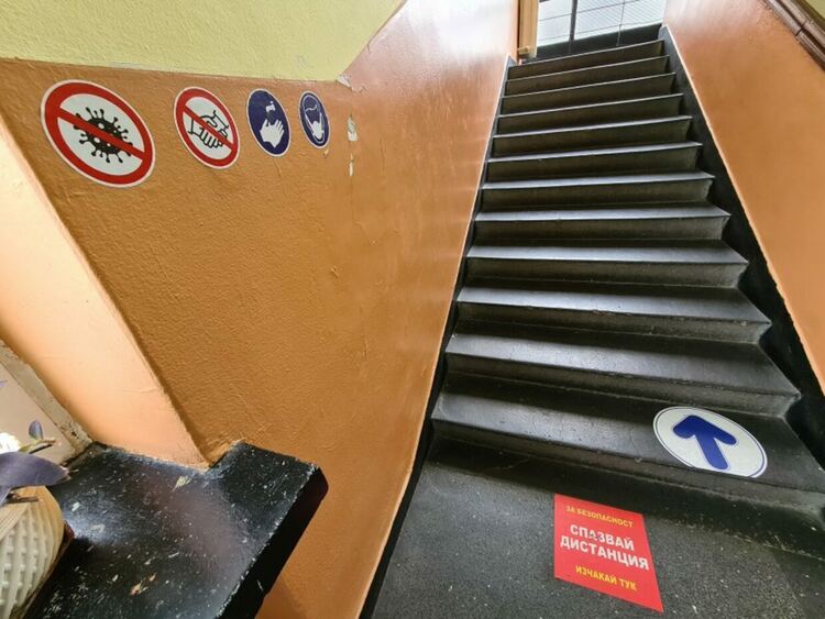 Четири варианта за училищата и детските градини в условията на пандемия