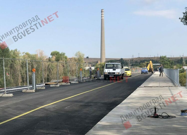 Отвориха за движение моста над р. Марица в Димитровград