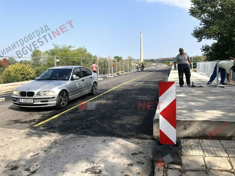 Отвориха за движение моста над р. Марица в Димитровград