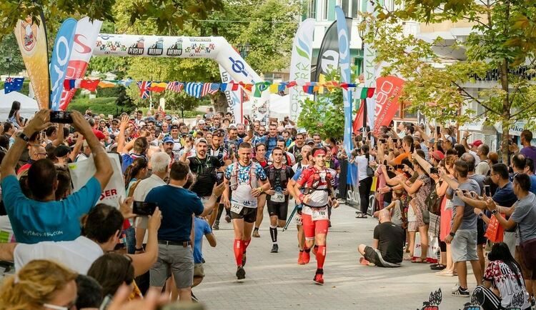 Стартира маратонът "Персенк Ултра"