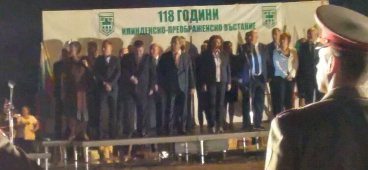 Тракийци от Хасковско се включват в Националния възпоменателен събор на „Петрова нива“ 