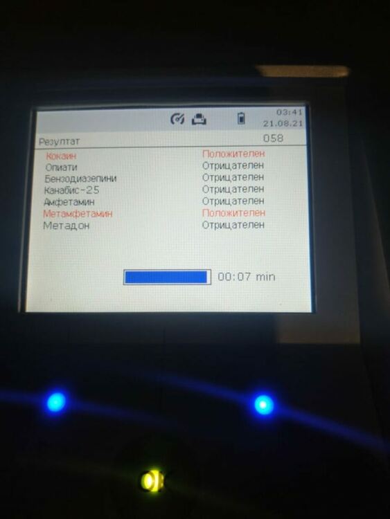 Задържаха дрогиран пазарджиклия зад волана край Пловдив 