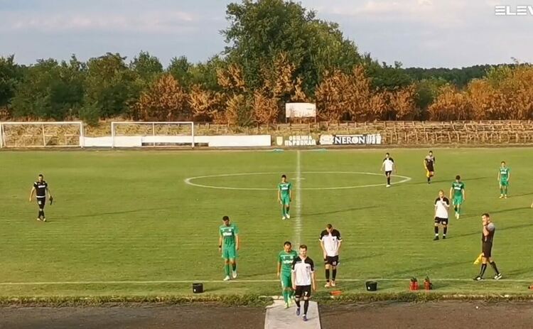 "Родопа" отсъпи на "Борислав 2009" с 1:2