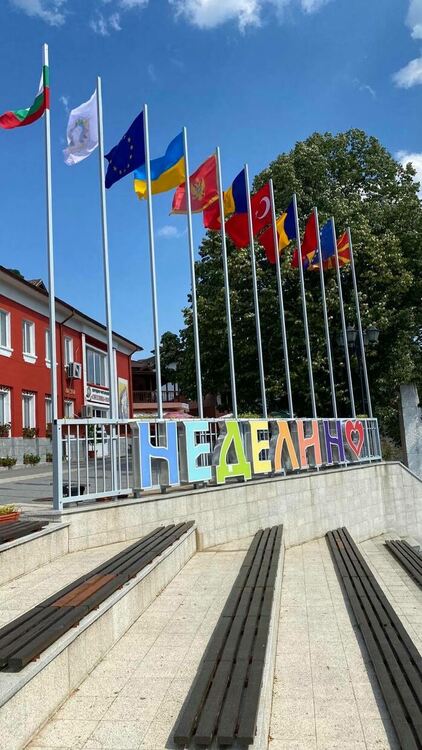 Неделинският фестивал за двугласно пеене напълни хотели и къщи за гости в няколко общини