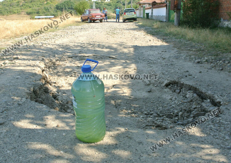 Поредно пропадане на канализацията в „Болярово“