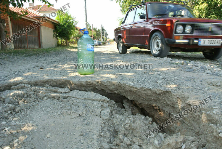 Поредно пропадане на канализацията в „Болярово“