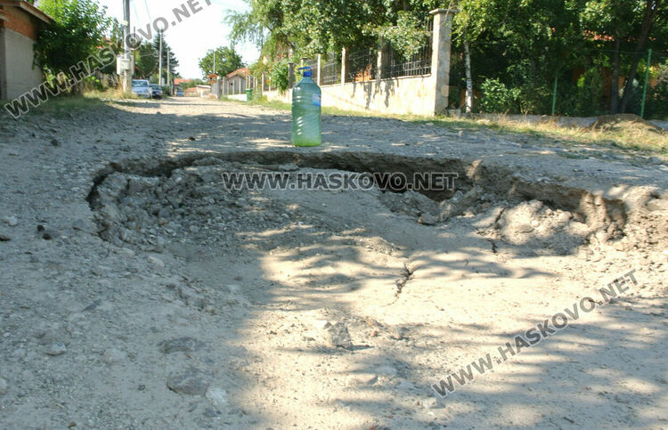 Поредно пропадане на канализацията в „Болярово“