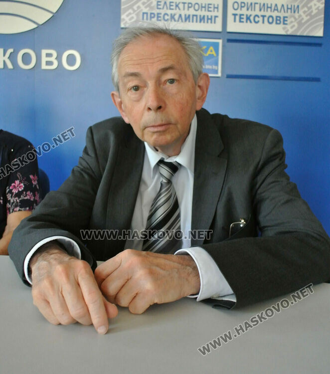 Мойсей Борода