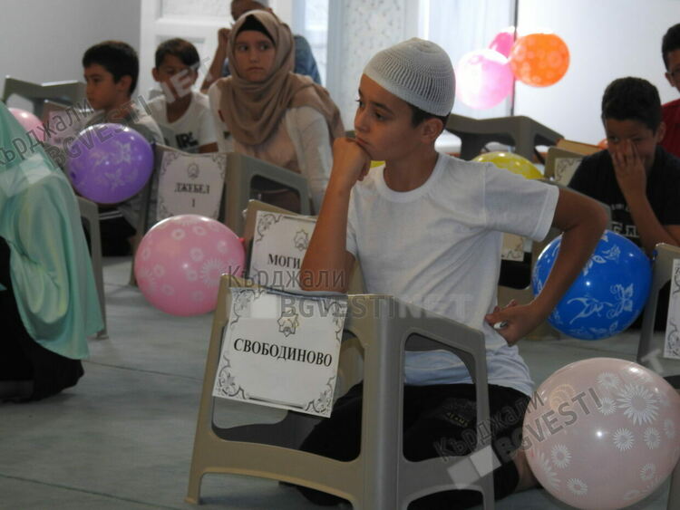 Хасан Кая   от Кърджали  спечели регионалното състезание по основни познания за исляма