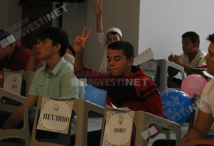 Хасан Кая   от Кърджали  спечели регионалното състезание по основни познания за исляма