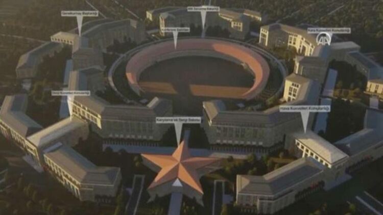 Meгaпpoeĸт: Typция щe cтpoи cвoй Πeнтaгoн, пo-гoлям oт тoзи в CAЩ