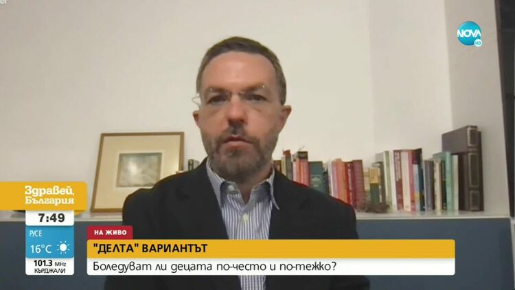 Епидемиолог: Наложително е да се въведат по-строги мерки, в момента няма никакви